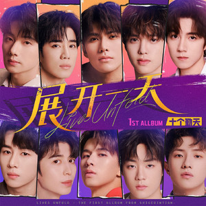 老师脱👙让学生摸🐻欧美
