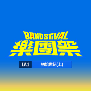 老师脱👙让学生摸🐻欧美
