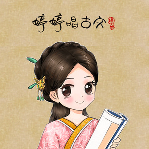 老师脱👙让学生摸🐻欧美
