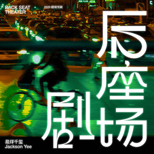 老师脱👙让学生摸🐻欧美
