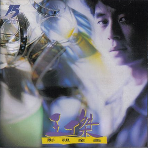 老师脱👙让学生摸🐻欧美
