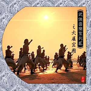 老师脱👙让学生摸🐻欧美
