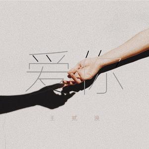 老师脱👙让学生摸🐻欧美
