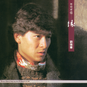 老师脱👙让学生摸🐻欧美
