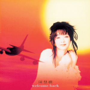 老师脱👙让学生摸🐻欧美
