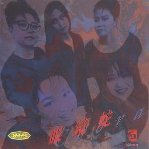 老师脱👙让学生摸🐻欧美
