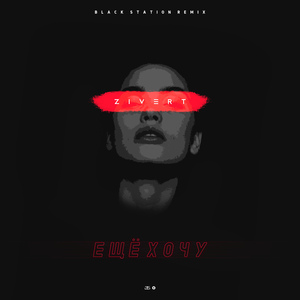 老师脱👙让学生摸🐻欧美
