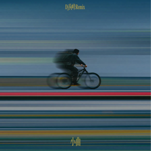 老师脱👙让学生摸🐻欧美
