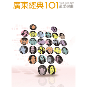 老师脱👙让学生摸🐻欧美
