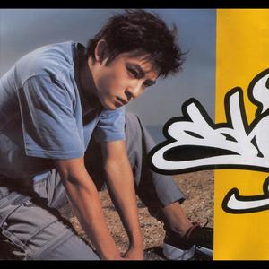 老师脱👙让学生摸🐻欧美
