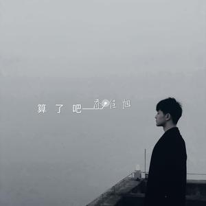 老师脱👙让学生摸🐻欧美
