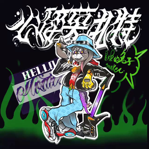 老师脱👙让学生摸🐻欧美
