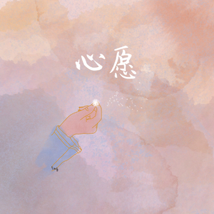 老师脱👙让学生摸🐻欧美
