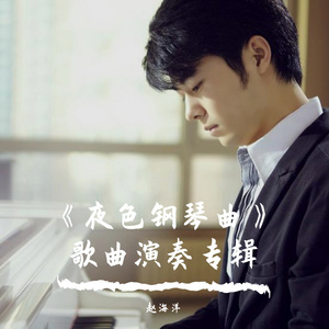 老师脱👙让学生摸🐻欧美
