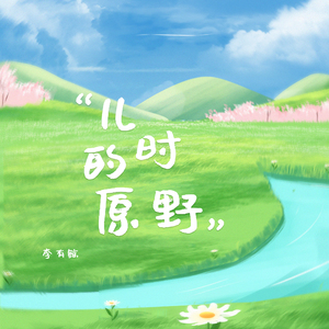 老师脱👙让学生摸🐻欧美
